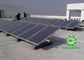 Aluminum Solar Roof Mounting Structure With Few Componets To Go 10 Years Warranty